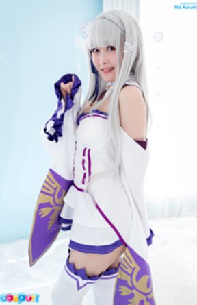 Ria Kurumi showing off her shaved pussy and masturbating