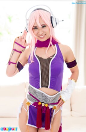 Nao Takashima showing her nice ass and masturbating on couch