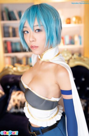 Nanako Nanahara strips panties on couch and spreads her shaved pussy