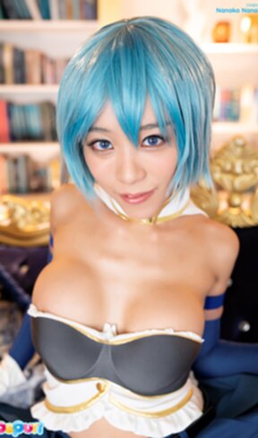 Nanako Nanahara strips panties on couch and spreads her shaved pussy