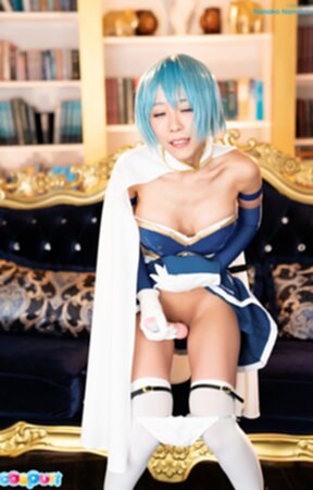 Nanako Nanahara masturbates with vibrator on couch