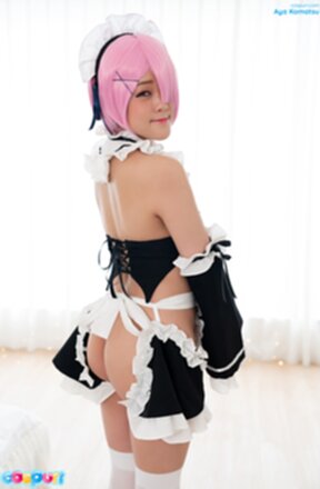 Small tits maid Aya Komatsu spreading her pussy