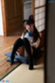 Sitting on mat