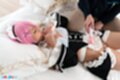 Aya komatsu on her back teased with vibrator