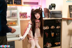 Maid Ria Kurumi in uniform shaved pussy masturbated