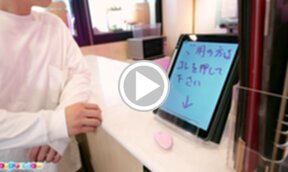 Cute waitress Ria Kurumi fondled and shaved pussy masturbated with toy